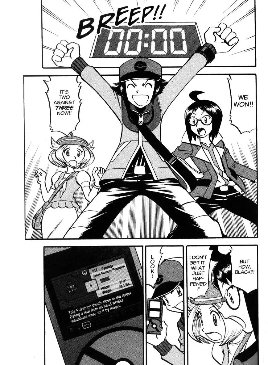 Pokemon Adventures Chapter 470 21